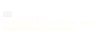 029-215-9597